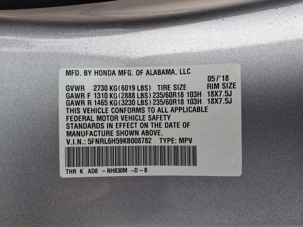 Thumbnail: 2019 Honda Odyssey - 18