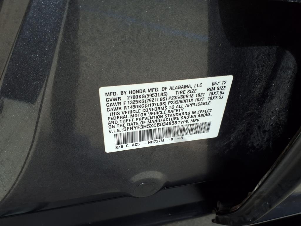 Thumbnail: 2012 Honda Pilot - 21