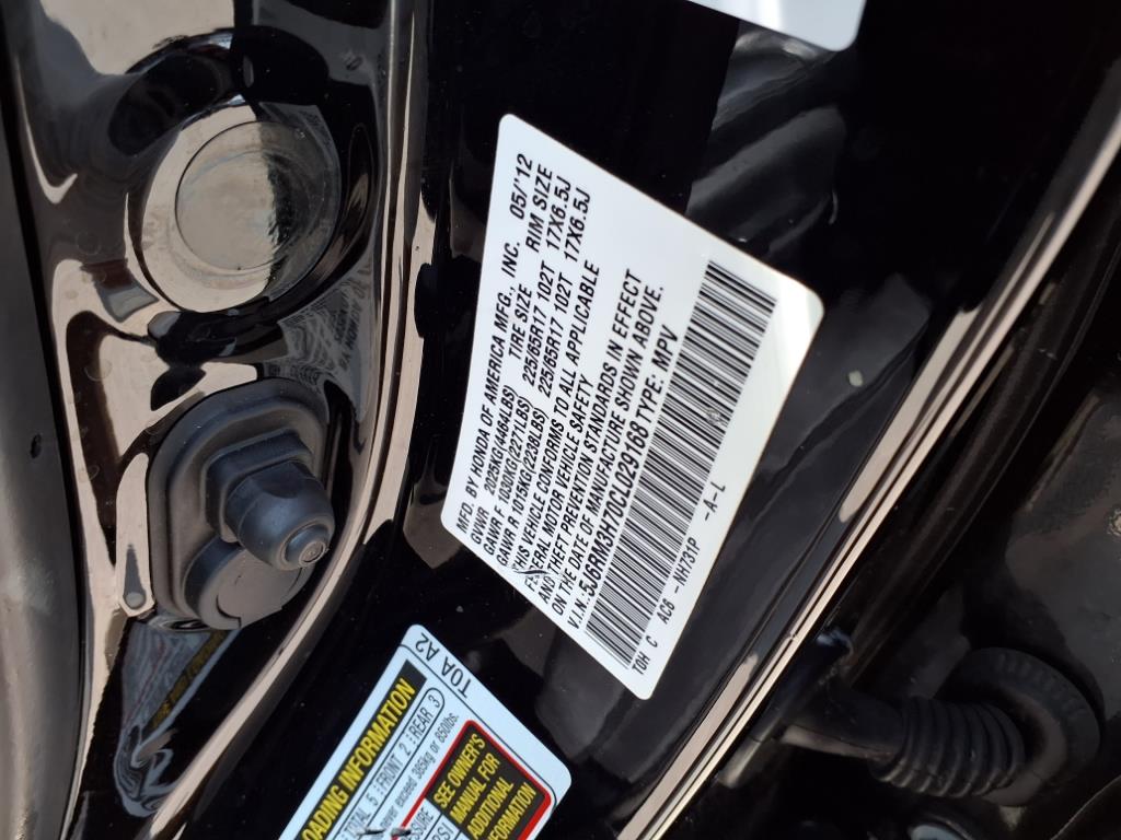 2012 Honda CR-V EX-L 22