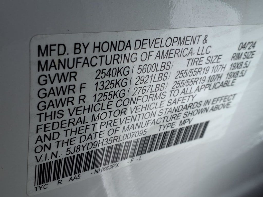 Thumbnail: 2024 Acura MDX - 20