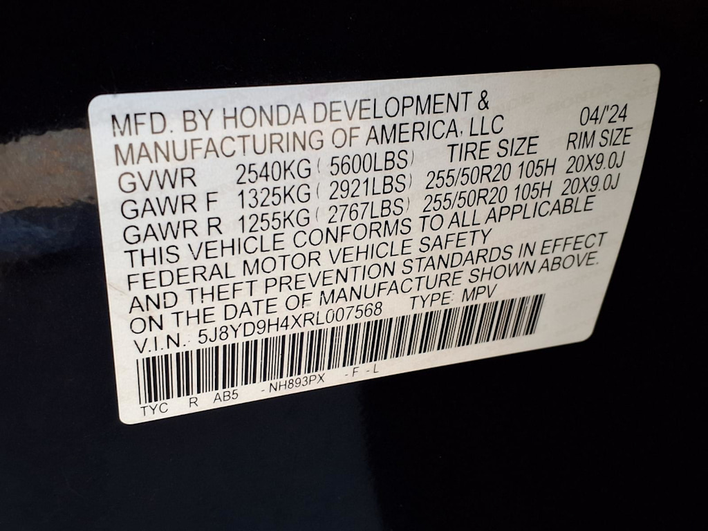 Thumbnail: 2024 Acura MDX - 19