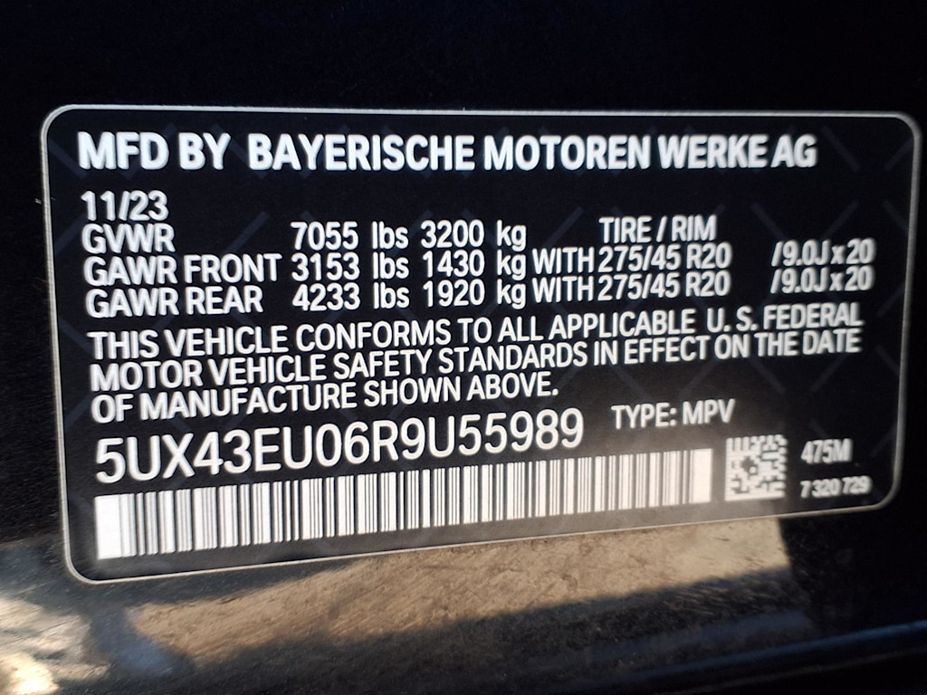 Thumbnail: 2024 BMW X5 - 17