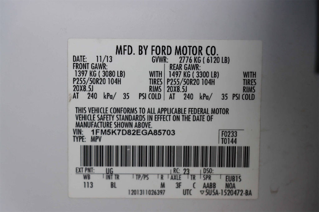 Thumbnail: 2014 Ford Explorer - 21