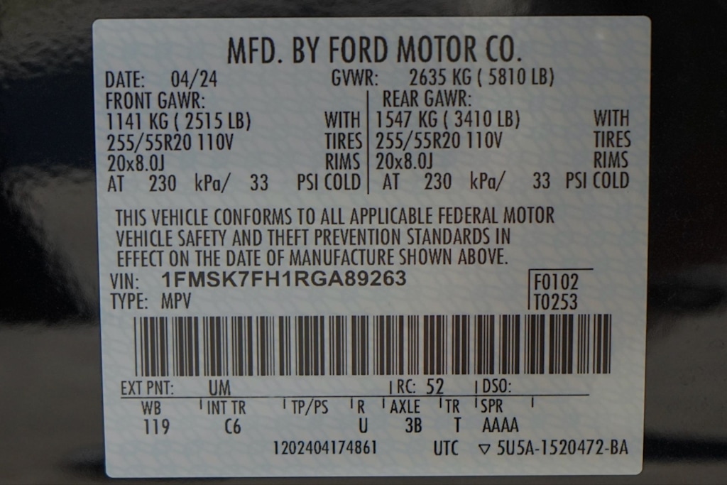 Thumbnail: 2024 Ford Explorer - 30