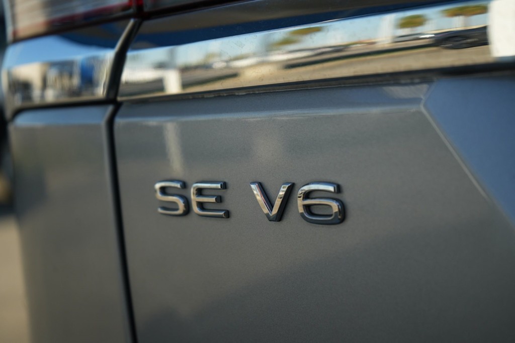 Thumbnail: 2022 Volkswagen Atlas - 7