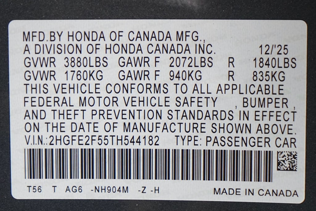 Thumbnail: 2026 Honda Civic - 20