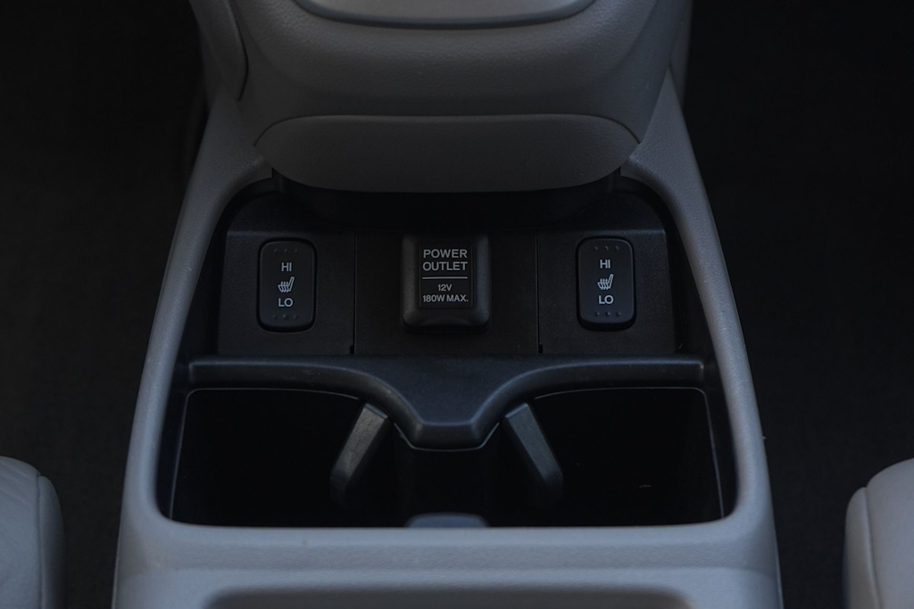 Thumbnail: 2013 Honda CR-V - 25