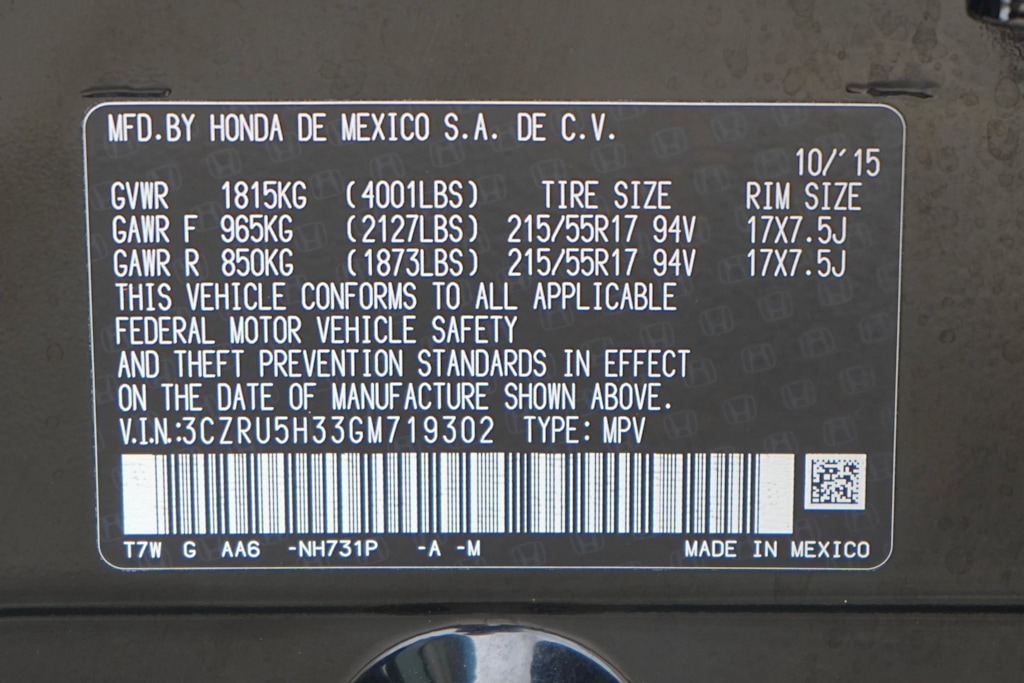 Thumbnail: 2016 Honda HR-V - 30