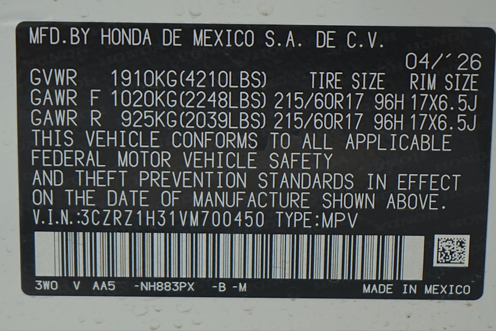 Thumbnail: 2027 Honda HR-V - 20