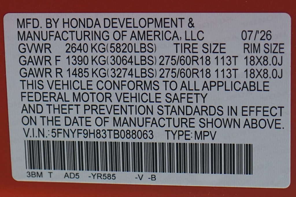 Thumbnail: 2026 Honda Passport - 20