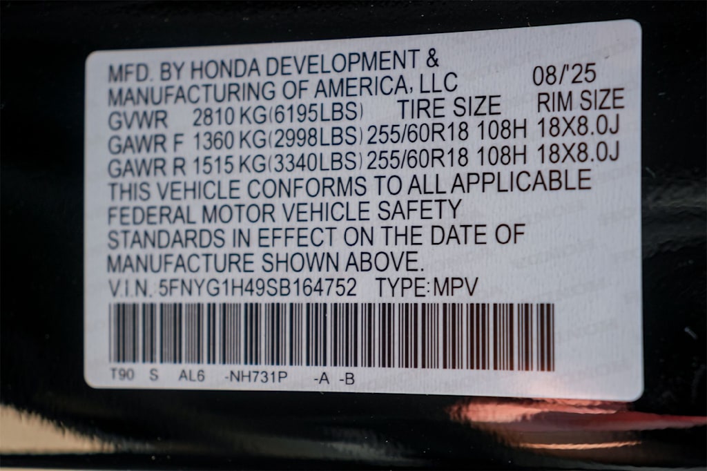 Thumbnail: 2025 Honda Pilot - 20