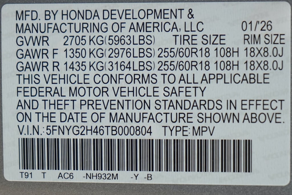 Thumbnail: 2026 Honda Pilot - 30