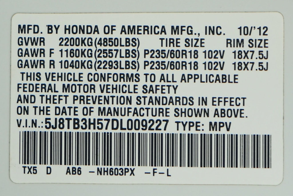 Thumbnail: 2013 Acura RDX - 30