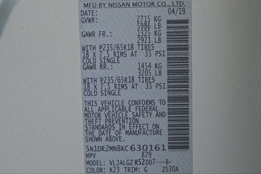 Thumbnail: 2019 Nissan Pathfinder - 30