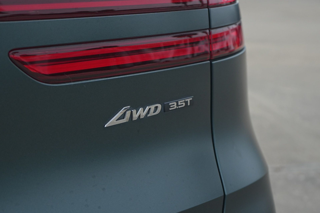 Thumbnail: 2024 Genesis GV70 - 7