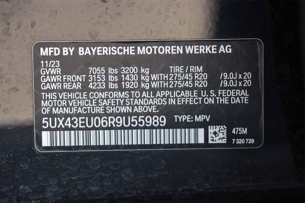 Thumbnail: 2024 BMW X5 - 21