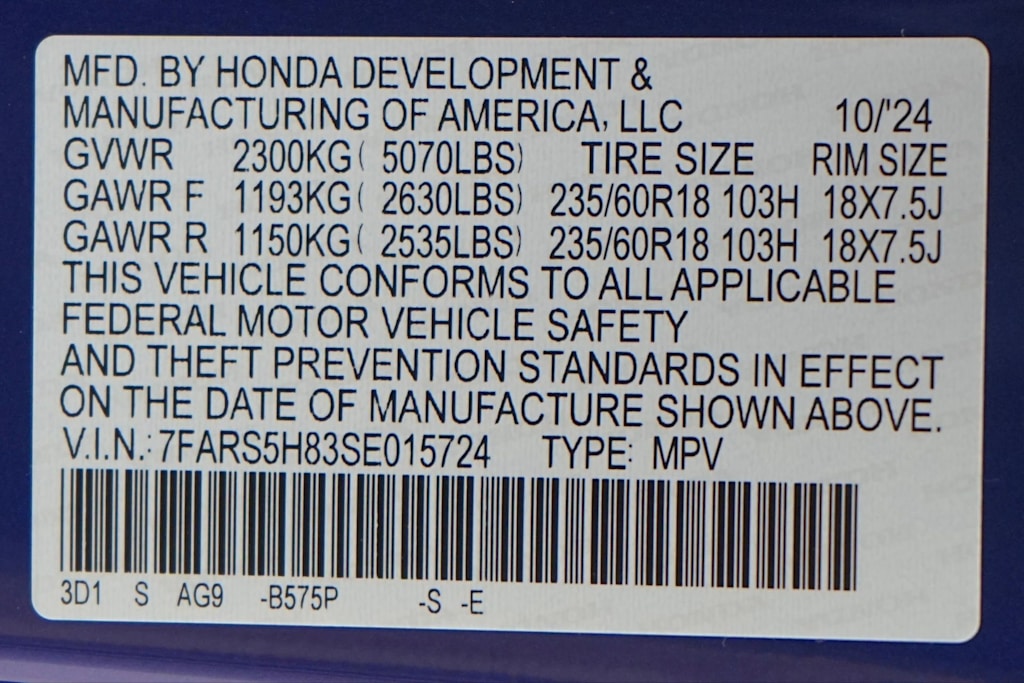 Thumbnail: 2025 Honda CR-V - 30