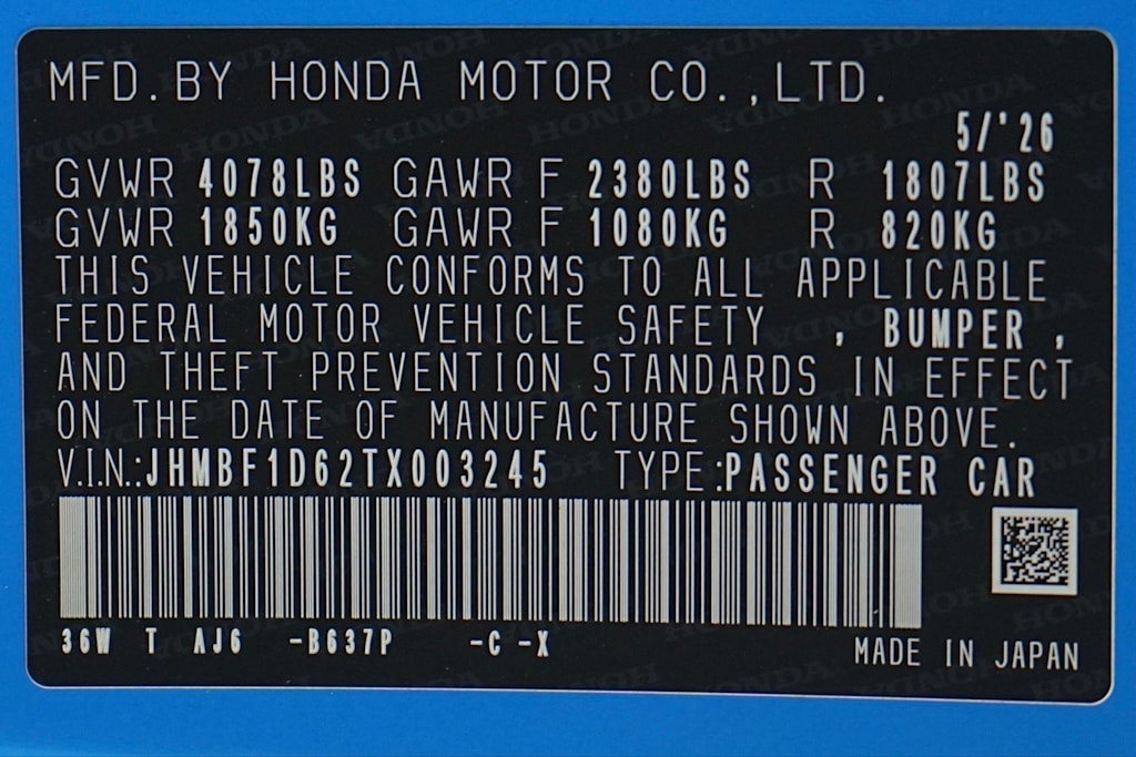 Thumbnail: 2026 Honda  - 19