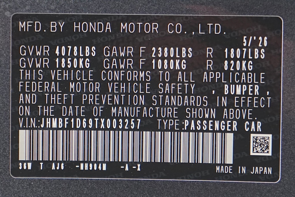 Thumbnail: 2026 Honda  - 19