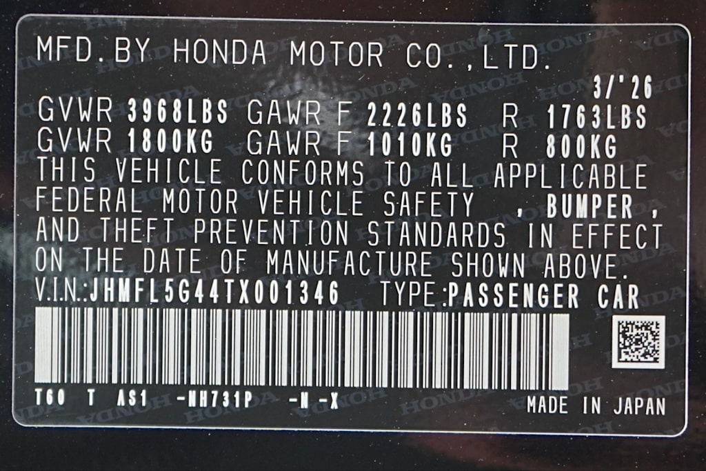 Thumbnail: 2026 Honda Civic - 19