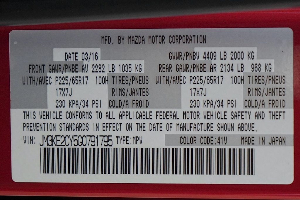 Thumbnail: 2016 Mazda CX-5 - 29