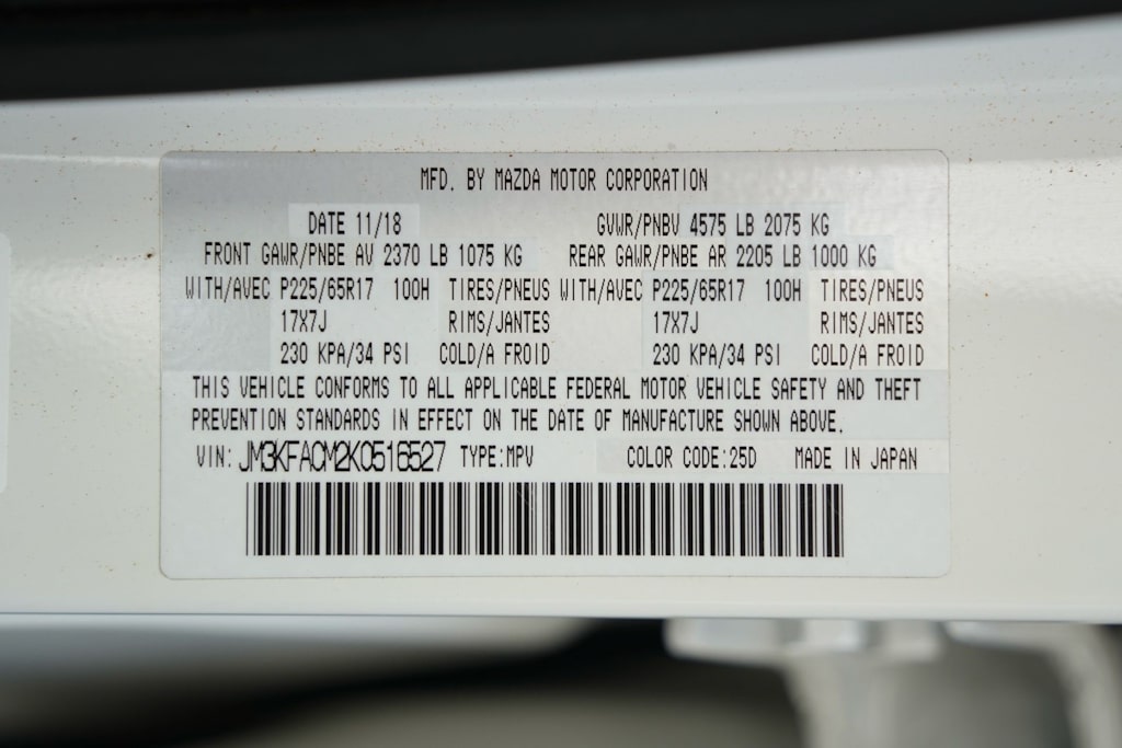 Thumbnail: 2019 Mazda CX-5 - 30