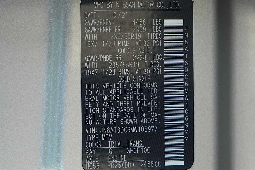 Thumbnail: 2021 Nissan Rogue - 20