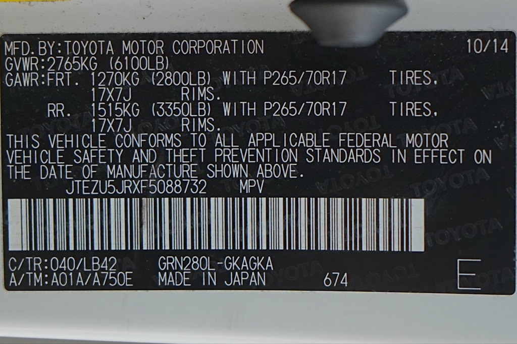 Thumbnail: 2015 Toyota 4Runner - 30