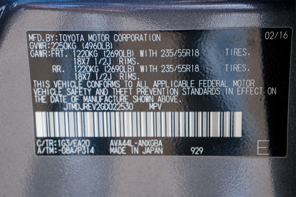 Thumbnail: 2016 Toyota RAV4 - 20