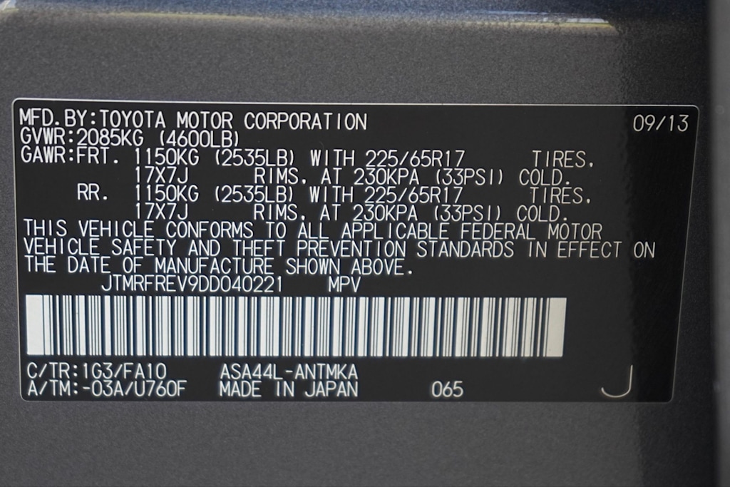 Thumbnail: 2013 Toyota RAV4 - 30