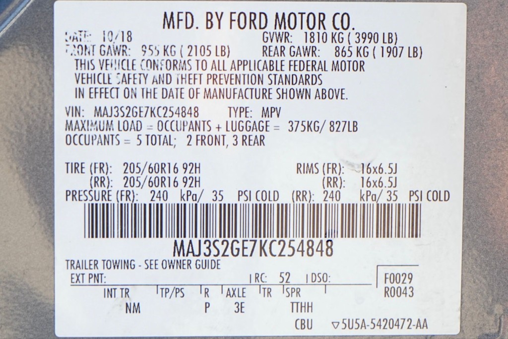 Thumbnail: 2019 Ford EcoSport - 30