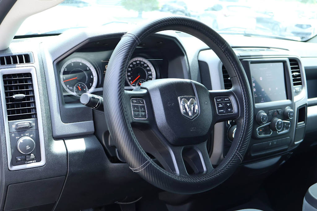 Thumbnail: 2016 RAM 1500 - 2
