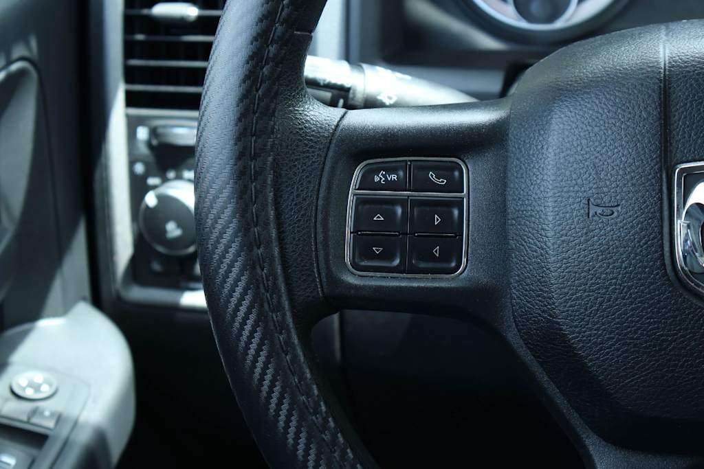 Thumbnail: 2016 RAM 1500 - 21