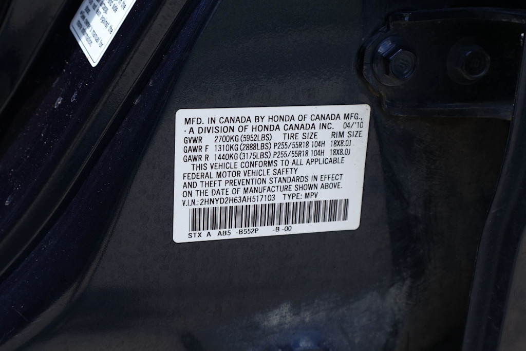 Thumbnail: 2010 Acura MDX - 19