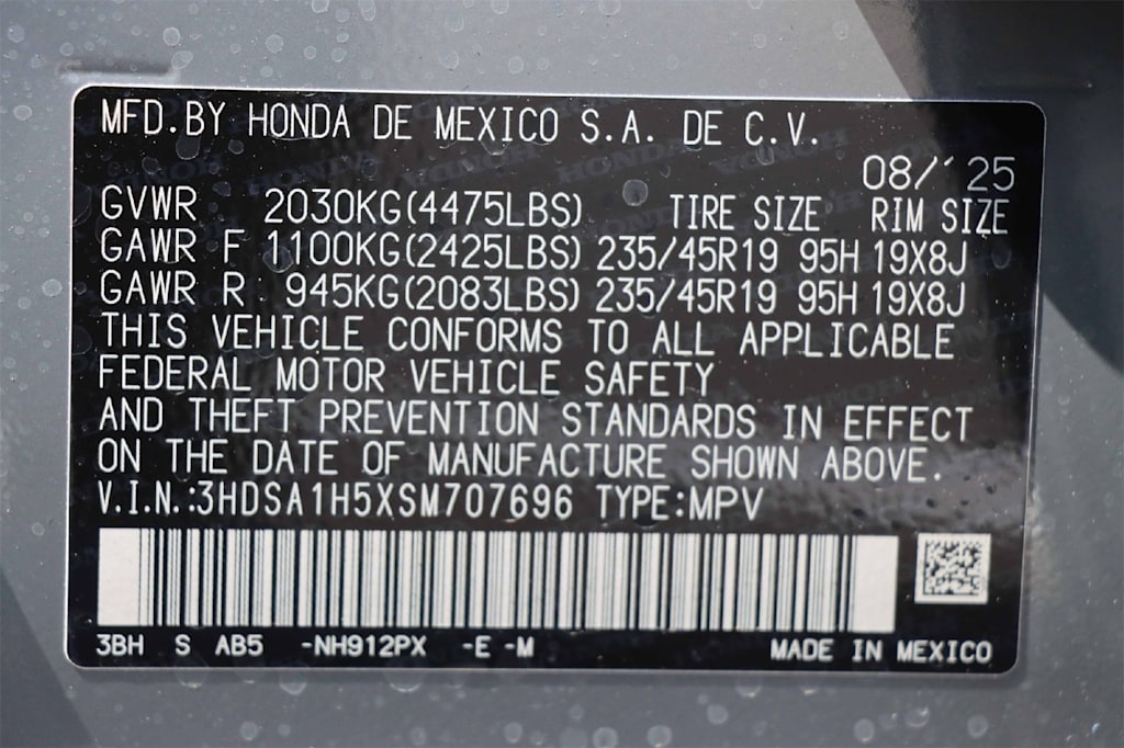 Thumbnail: 2025 Acura ADX - 21