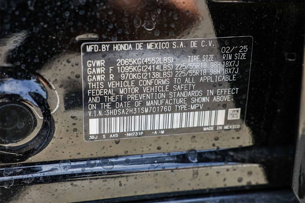 Thumbnail: 2025 Acura ADX - 20