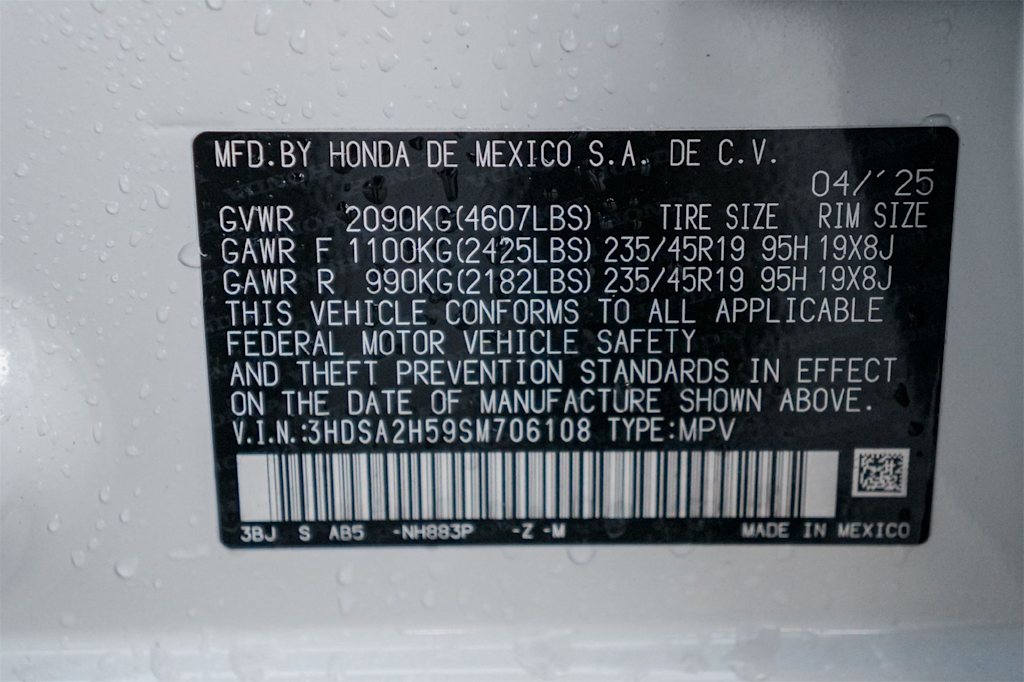 Thumbnail: 2025 Acura ADX - 20