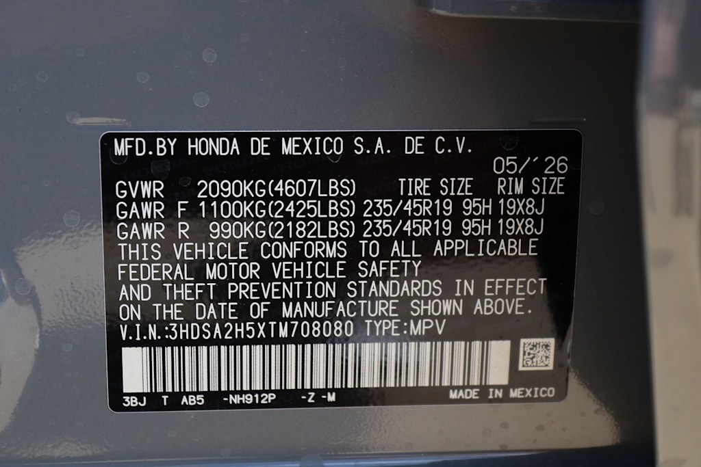 Thumbnail: 2026 Acura ADX - 19
