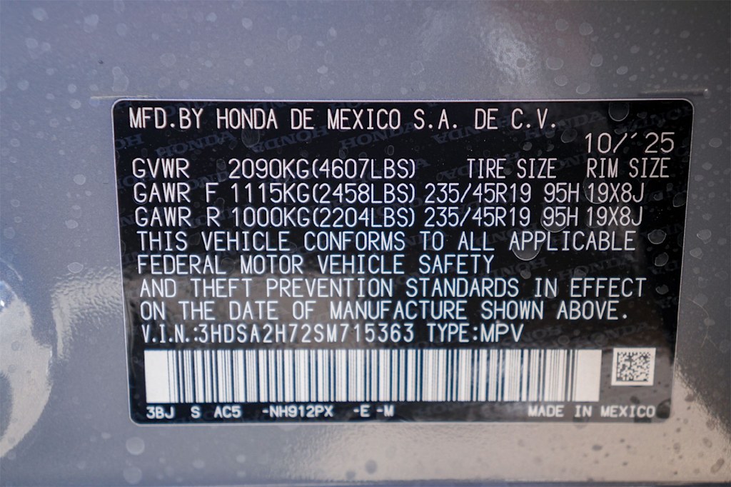 Thumbnail: 2025 Acura ADX - 21