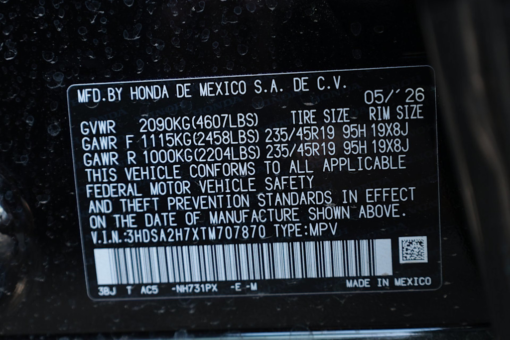 Thumbnail: 2026 Acura ADX - 19