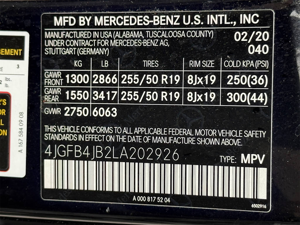 2020 Mercedes-Benz GLE 350 19