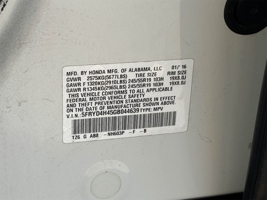 Thumbnail: 2016 Acura MDX - 20