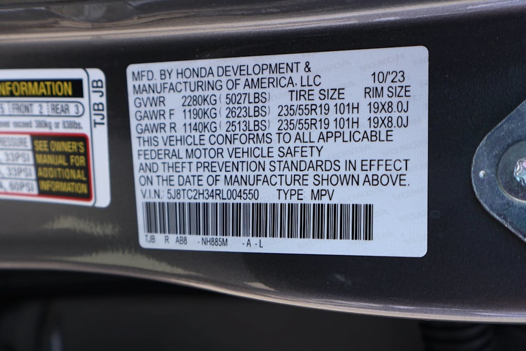 Thumbnail: 2024 Acura RDX - 17