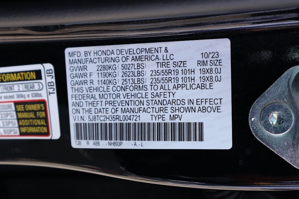 Thumbnail: 2024 Acura RDX - 19