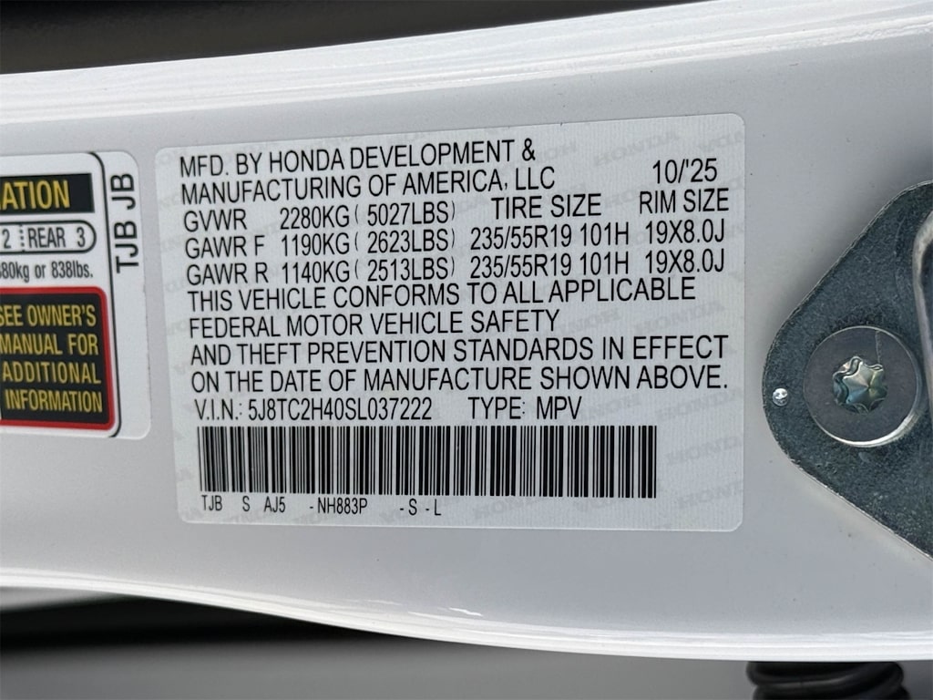 Thumbnail: 2025 Acura RDX - 19