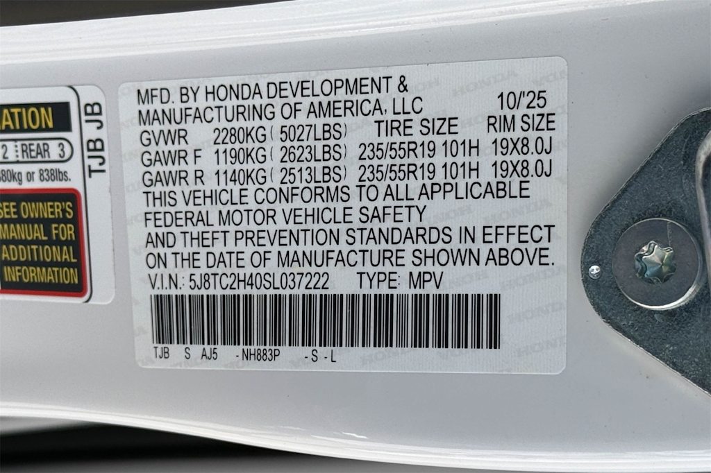 Thumbnail: 2025 Acura RDX - 19