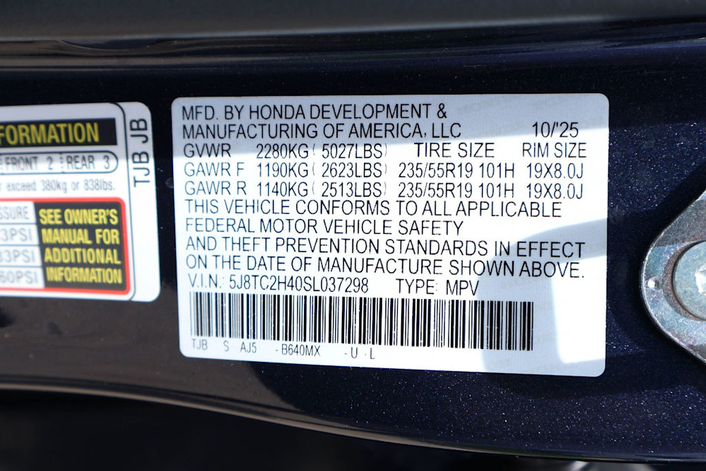 Thumbnail: 2025 Acura RDX - 19