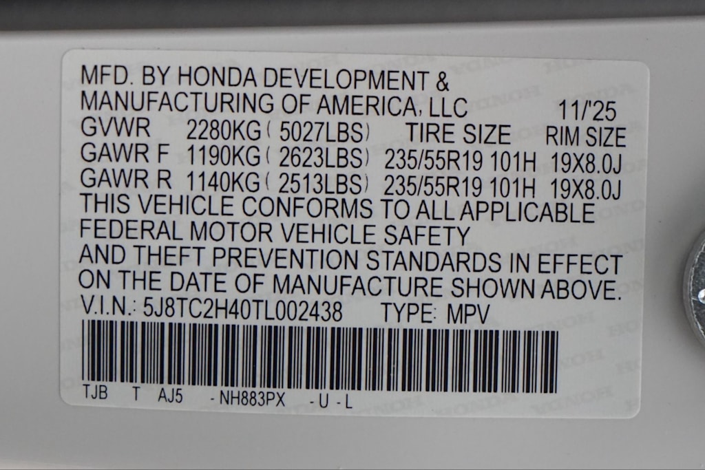 Thumbnail: 2026 Acura RDX - 20