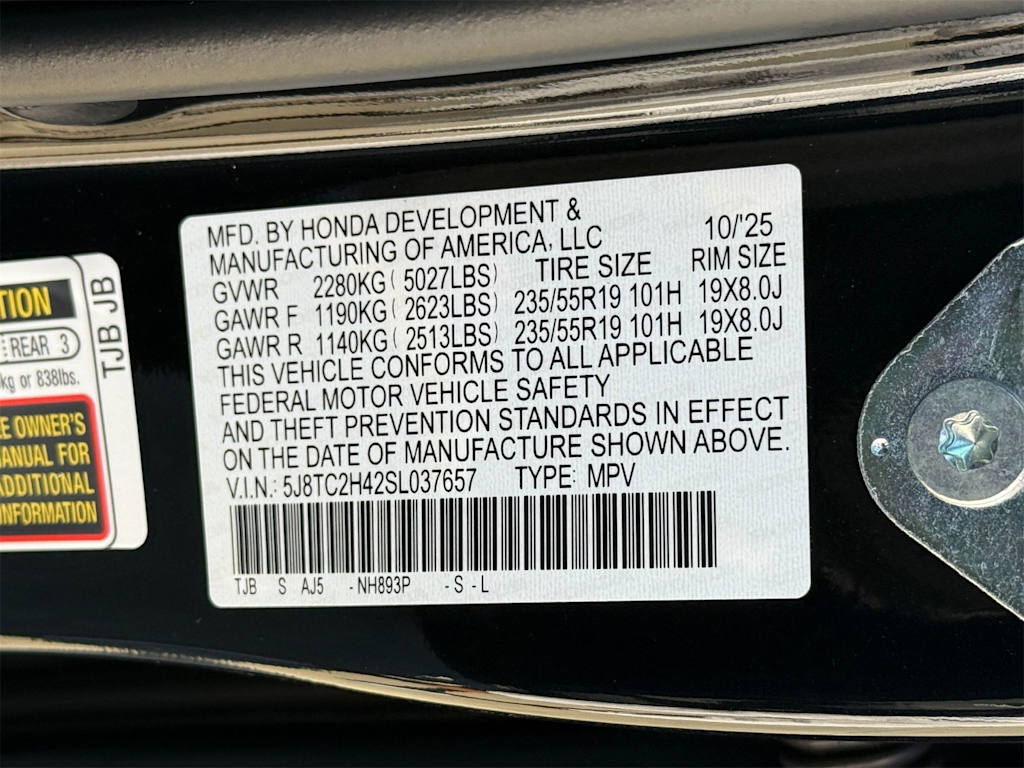 Thumbnail: 2025 Acura RDX - 20