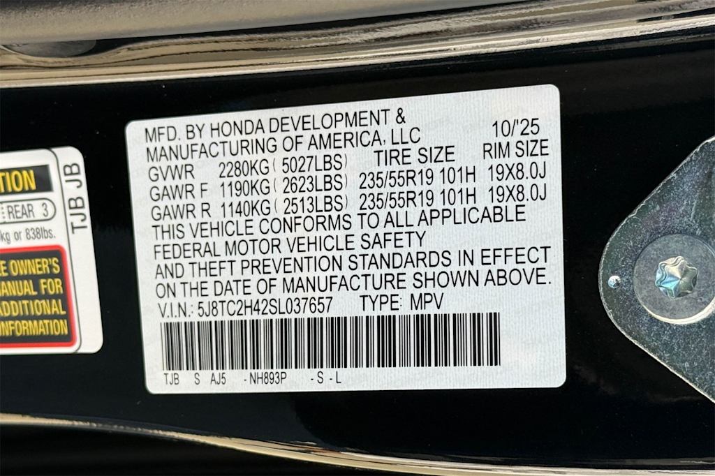 Thumbnail: 2025 Acura RDX - 20